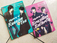 Komik MYSTERY OF RUSSIAN TEA & BRAZILLIAN BUTTERFLY