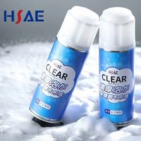 HSAE不沾手噴霧深層清潔慕斯 泡泡清潔劑 450ml±5%