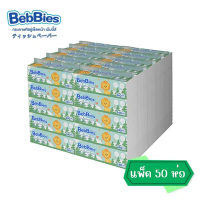 fvushop99  มีบริการเก็บ ที่นิยมมากที่สุด ขาย ร้อน  ขายดี แนะนำวันนี้  สินค้าขายดี  [10 packs of 50 p