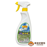 【威靈頓】除油靈600g  去油清潔 去污 亮光 廚房去油