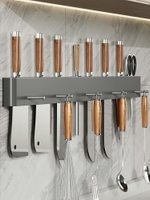 廚房置物架刀架2023新款壁掛式刀具收納架免打孔不銹鋼菜刀插刀架
