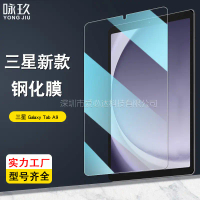 Pelindung skrin kaca tempered sesuai untuk Samsung Galaxy Tab A9 dan Samsung Tab A9 Plus, termasuk f