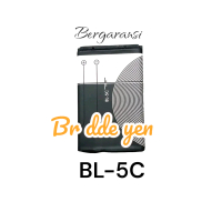 Baterai untuk Nokia BL5C BL 5C BL-5C N70 1600 1650 6600 7610 5130 dll battery batere batrei batrai b