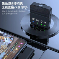 2025 New Wireless Lavalier Microphone Live Streaming Dedicated Noise Reduction Wireless Microphone H