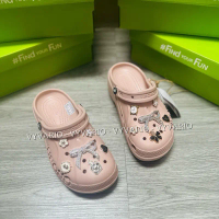 SỤC CAO 5P TIPONO KÈM BỘ CHARM NƠ CỰC XINH