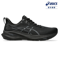 ASICS 亞瑟士 GT-2000 13 (4E) 男款 超寬楦 支撐 慢跑鞋 1011B863-002