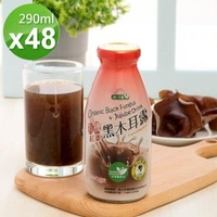 【統一生機】有機紅棗黑木耳露290*48瓶