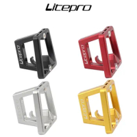 Litepro CNC Aluminum Alloy Folding Bike Front Bag Holder For Brompton Bike Sbag Basket 73g Easy Install