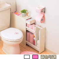 【C&amp;B】朵拉日系馬桶邊櫃衛浴收納置物櫃(馬桶櫃 衛生紙櫃)