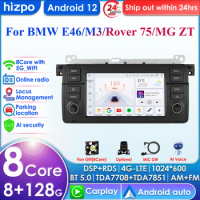 7''DSP AI System 2 Din Android Auto Radio For BMW E46 M3 318/320/325/330/335 CarPlay 4G Car Multimedia Player GPS 2din Autoradio