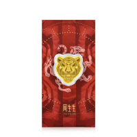 【點睛品】點睛品 威猛神虎 黃金金片