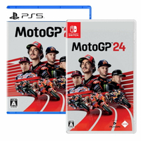 任天堂 Switch NS PS5 MotoGP24 世界摩托車錦標賽 2024 GP24 中文版 【預購6/13】