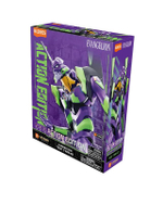 ฟิกเกอร์ Action Edition Evangelion Test Type 01 สีหลากสี