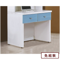AS DESIGN雅司家具-桃樂絲2.7尺兩抽藍白雙色書桌-80.5x59x77.5(兩色可選)