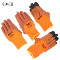 1 Pair Work Gloves For PU Palm Coating Safety Protective Glove Nitrile Professional Safety Suppliers Thickened