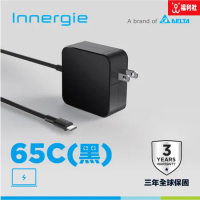 Innergie 台達電 65C (黑) 65W USB-C 筆電充電器 筆電變壓器 Type-C充電器 PD充電