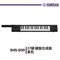 【非凡樂器】YAMAHA SHS-500 37鍵合成器/公司貨保固/黑色