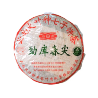 【茶韻】普洱茶2004年4月勐庫茶廠勐庫春尖生茶餅400g孟庫春尖茶葉禮盒(附普洱茶專用收藏盒X1)