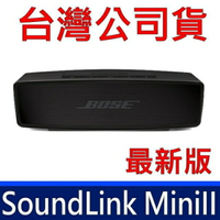 台灣原廠 公司貨 全新 BOSE 原廠 SOUNDLINK MINI II 迷你全音域藍牙揚聲器 二代 黑色版