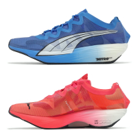 Puma 競速跑鞋 Fast-FWD Nitro Elite 男鞋 藍紅 鴛鴦 氮氣中底 碳板 馬拉松鞋 37659108