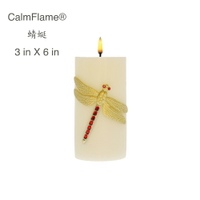 浮雕生物系列，手工製作，仿真LED電子柱狀蠟燭 CalmFlame® [直送日本]