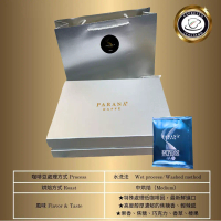 【PARANA  義大利金牌咖啡】節慶系列 認證低因濃縮咖啡濾掛包禮盒 60包/盒 +精品提袋-濾掛包禮盒 60包/盒 +精品提袋