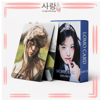 55pcs IVE《WONYOUNG - IVE EMPATHY》Blue LOMO Cards Set Collection Kpop Wonyoung Rei Yujin Leeseo Gaeul