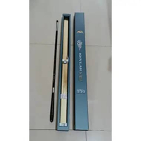 Tegek Maguro Kevlar NS Heavy Carbon 210 240 270 240