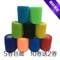50% Off Elastic Sports Self-Adhesive Bandage for Football Basketball Scar Compression Pet Elastic Ba