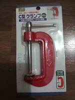 Daiso Clamp C Type Klem Penjepit Kayu
