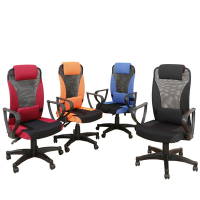 DFhouse 麥克-加厚坐墊電腦辦公椅(4色)