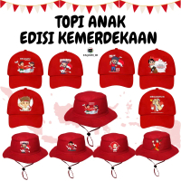 Topi anak kemerdekaan Indonesia topi agustusan anak topi Kids anak hat