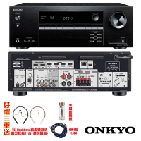 ONKYO 7.2聲道 8K網路影音環繞擴大機TX-NR5100(釪環公司貨)+送頸掛式耳機.玻璃瓶.HDMI線