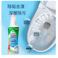 JOHNSON-馬桶清潔劑清洗廁所免刷強力去污【除垢除臭去尿漬】400gx1瓶裝 (平行進口)