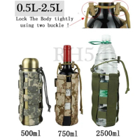 Tactical Molle Water Bottle Pouch Kettle Waist Shoulder Bag Canteen Cover Holster Travel Outdoor Camping Hunting Hinking Bag