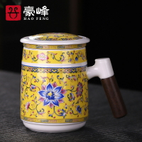 陶瓷琺瑯彩泡茶杯帶蓋辦公室茶水分離茶杯個人專用過濾男士杯
