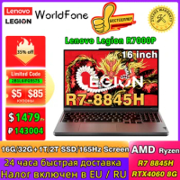 Lenovo Legion R7000P 2024 E-Sports Gaming Laptop R7-8845H 16G/32G DDR5 1TB SSD RTX 4060-8G165Hz Screen 16inch Game Notebook