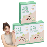 【農純鄉】原味大本山益生菌3盒 三包埋 幫助消化 排便順暢 提升抵抗力 七益菌(30入/盒 寶寶 幼兒 兒童皆可)