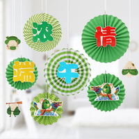 端午節裝飾品紙扇花吊飾掛件拉花商場店鋪創意櫥窗背景場景布置