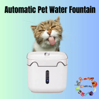 Pet Drinking Water Fountain Dog Cat Water Feeder Drinking Bowl Water Dispenser Only Filter SOBO PD-5