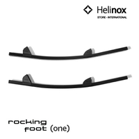 Helinox Rocking Foot One 專用搖椅腳 (Chair One, Tactical Chair專用)黑 12785