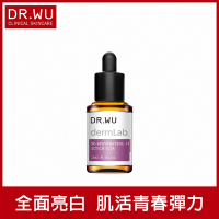 DR.WU 3%白藜蘆醇亮白修護精華15mL