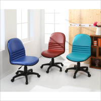 BuyJM L型皮面經典氣壓辦公椅/電腦椅(3色)