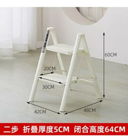 梯子家用多種功能摺疊梯花架梯喬遷之喜步步高昇室內人字梯凳