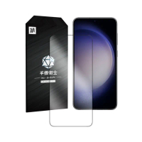 【ZA 喆安】防撞高清鋼化玻璃螢幕手機保護貼膜 S23/23+(適用三星Samsung Galaxy)