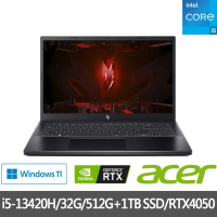 Acer 宏碁 特仕版 15.6吋電競筆電(Nitro V/ANV15-51-55GN/i5-13420H/16G+16G/512G+1TB SSD/RTX4050)