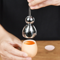 杜博爾創意不銹鋼雞蛋開殼器廚房開蛋器切割蛋殼工具開孔器糯米蛋1入