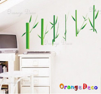 壁貼【橘果設計】竹子 DIY組合壁貼/牆貼/壁紙/客廳臥室浴室幼稚園室內設計裝潢