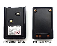 baterai ht alinco dj w500 original model ebp 88 Walkie