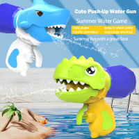 2024 Cartoon Water Gun Dinosaur Summer Beach Bathroom Spray Baby Bath Toys For Kids Boys Girls Swimming Guns Toy For Children